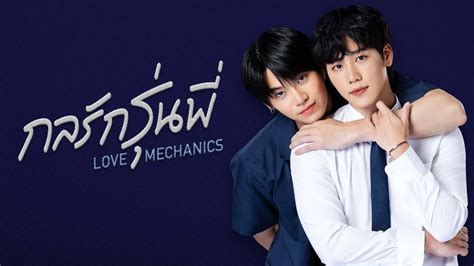 pifansubs only friends|Bed Friend: Season 1 – PiFansub – Os Melhores Dramas estão .